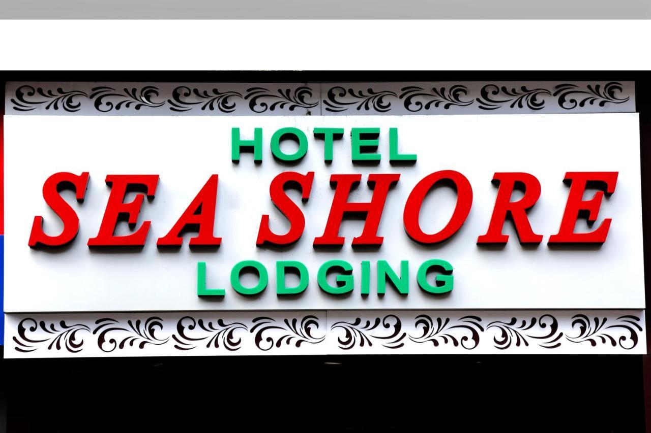 Hotel Sea Shore 纳威孟买 外观 照片